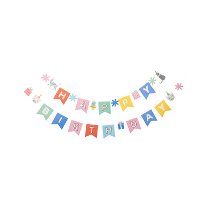 CAT BIRTHDAY BANNER