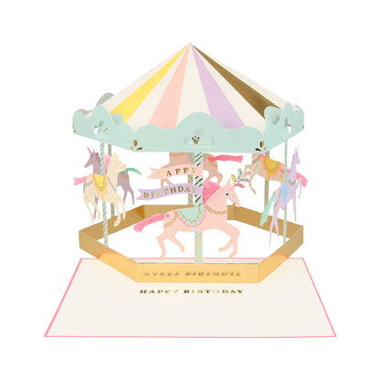 CAROUSEL STAND-UP CARD